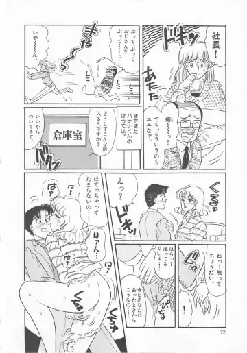 [Wada Erika] Dear My Friend Fhentai - Page 74