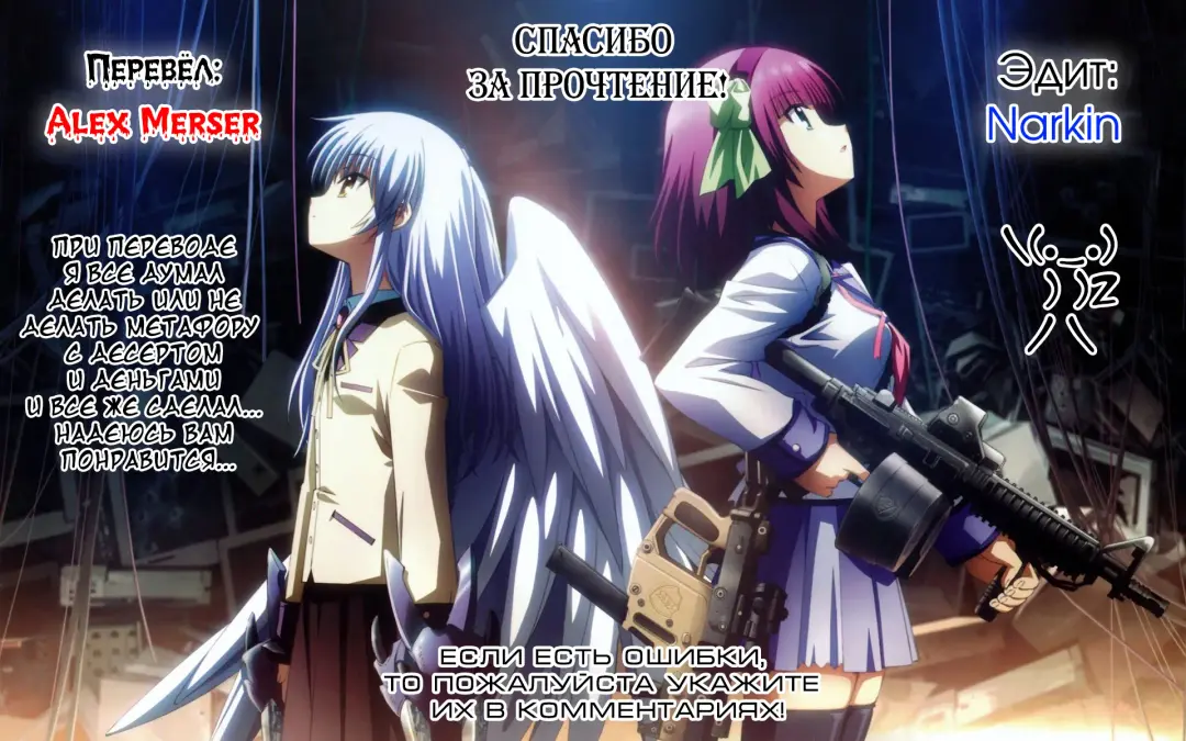 [Sian] Secret Service Menu Fhentai - Page 9