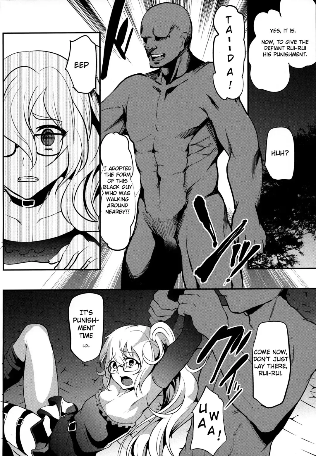 [Shimaji] Rui-Rui VS Kokujin Chinpo Fhentai - Page 3