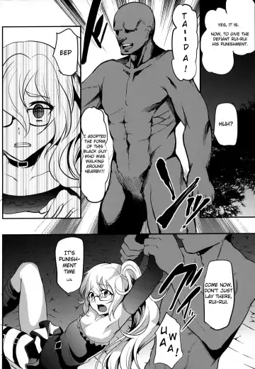 [Shimaji] Rui-Rui VS Kokujin Chinpo Fhentai - Page 3