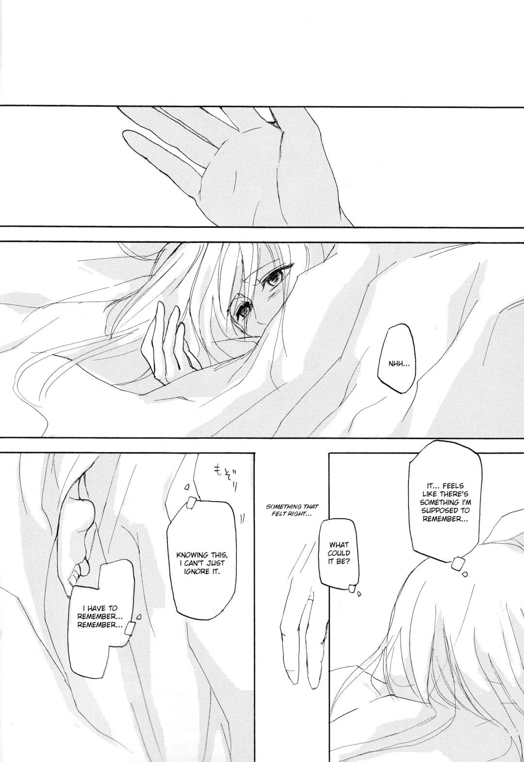 [Yotaka] UZUMIBI Fhentai - Page 17