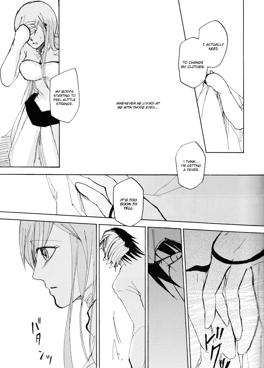 [Yotaka] UZUMIBI Fhentai - Page 26
