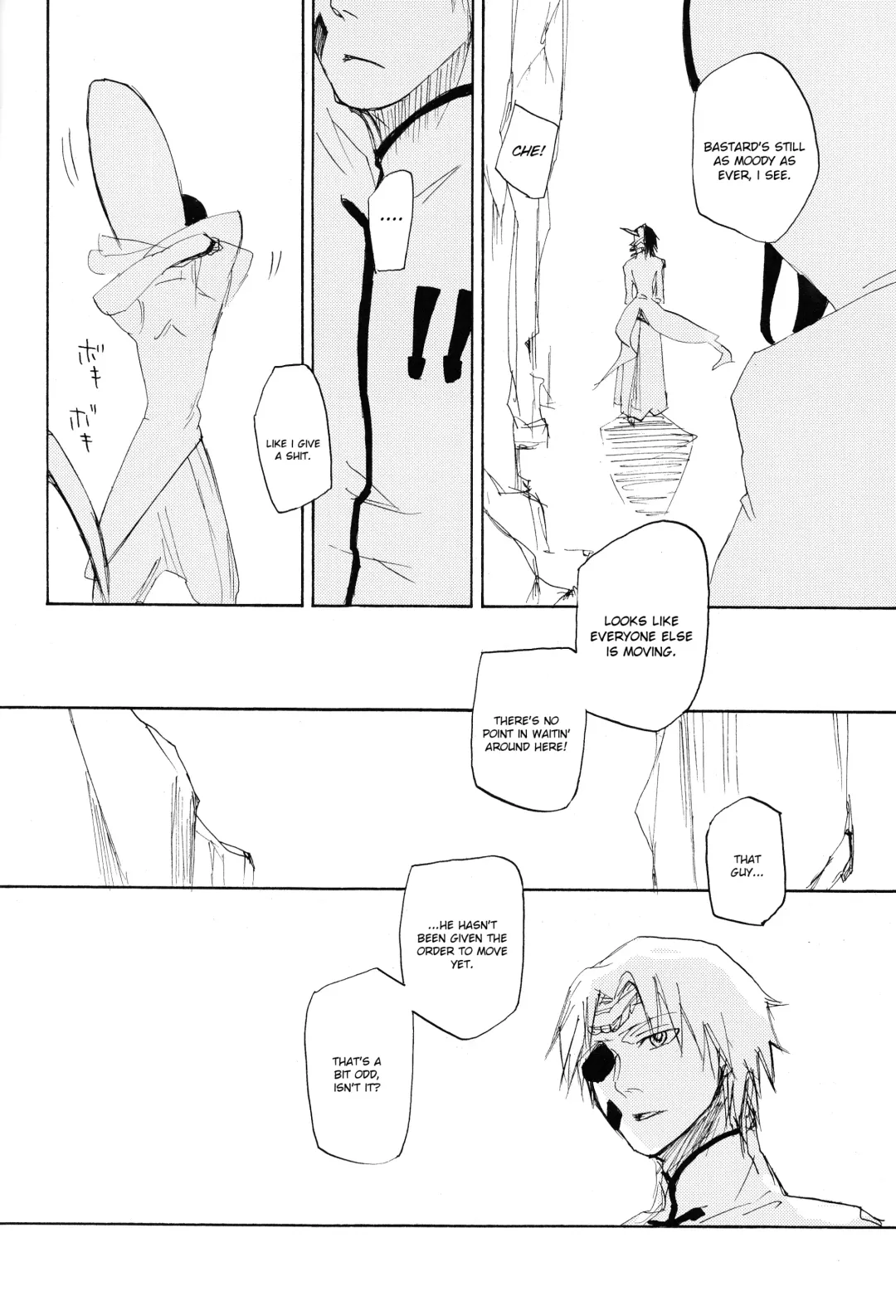 [Yotaka] UZUMIBI Fhentai - Page 47