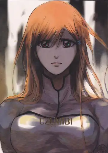 Read [Yotaka] UZUMIBI - Fhentai