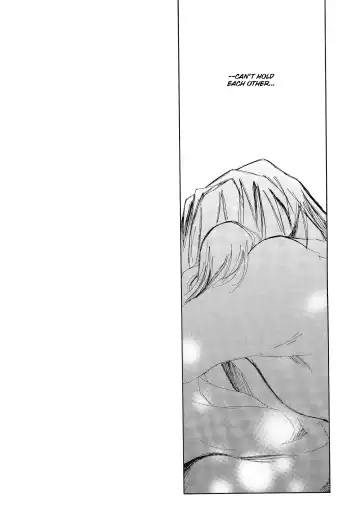 [Yotaka] UZUMIBI Fhentai - Page 57