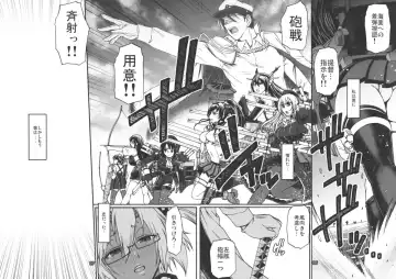 [Chiba Toshirou] Ikkoku Senshuu Fhentai - Page 5