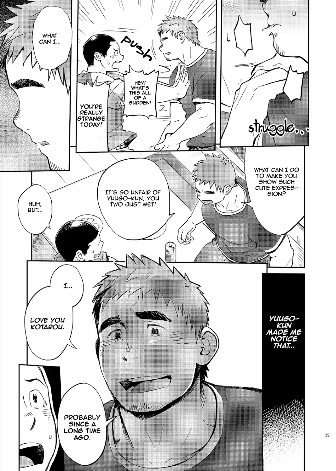 [Kobucha] T.S.D vol.2 Fhentai - Page 39