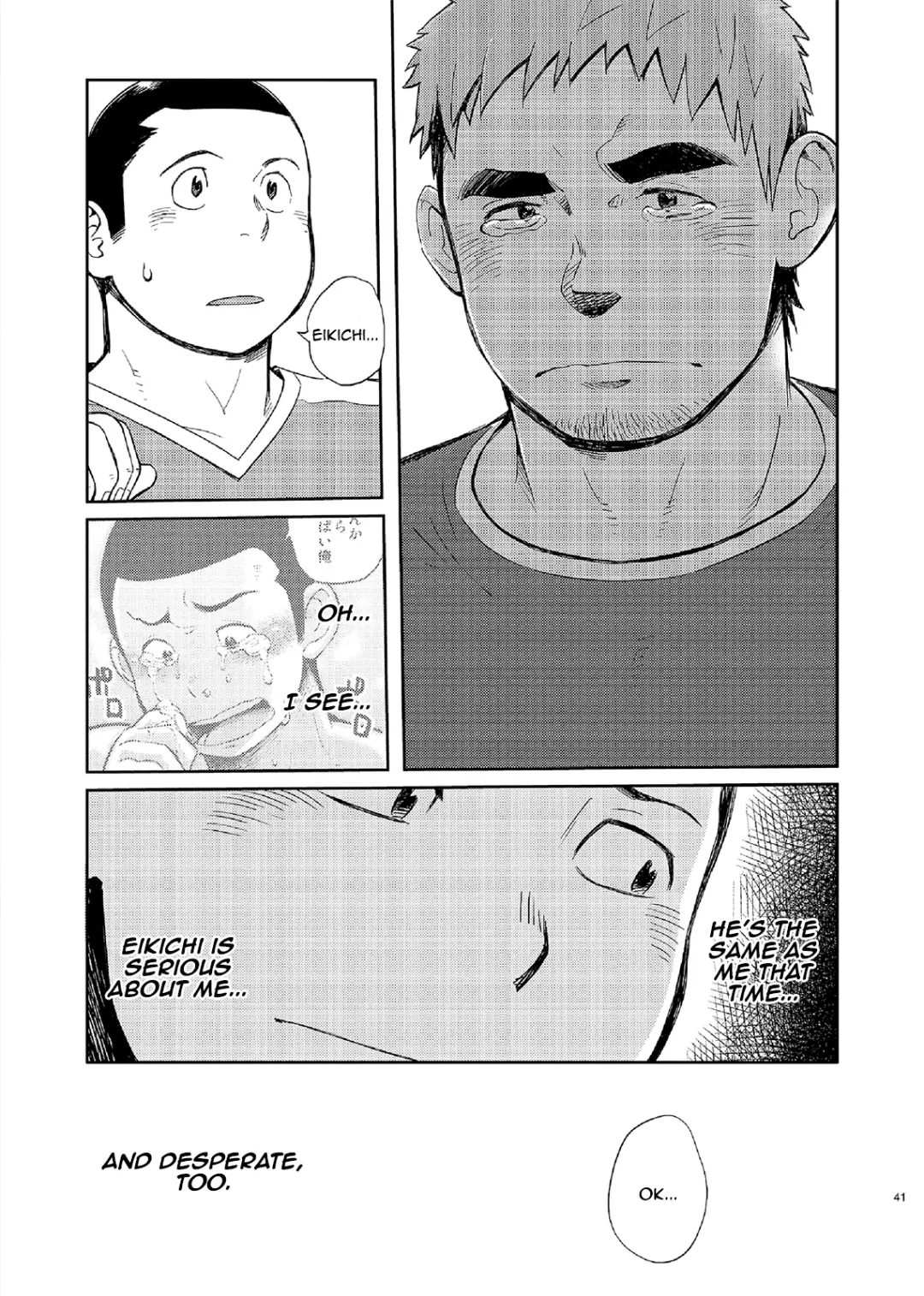 [Kobucha] T.S.D vol.2 Fhentai - Page 41