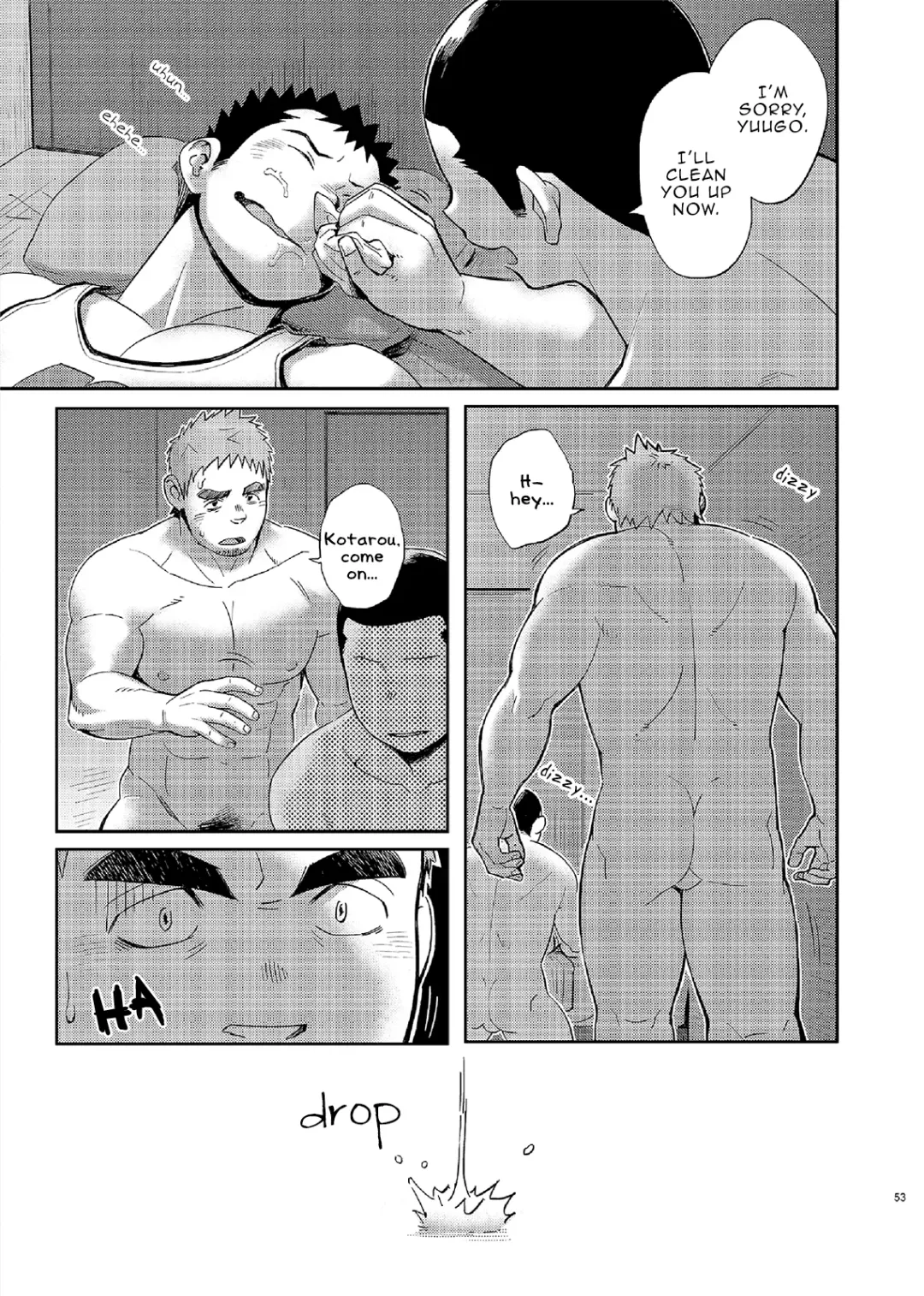 [Kobucha] T.S.D vol.2 Fhentai - Page 53