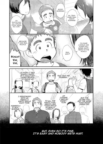[Kobucha] T.S.D vol.2 Fhentai - Page 5