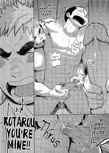 [Kobucha] T.S.D vol.2 Fhentai - Page 50