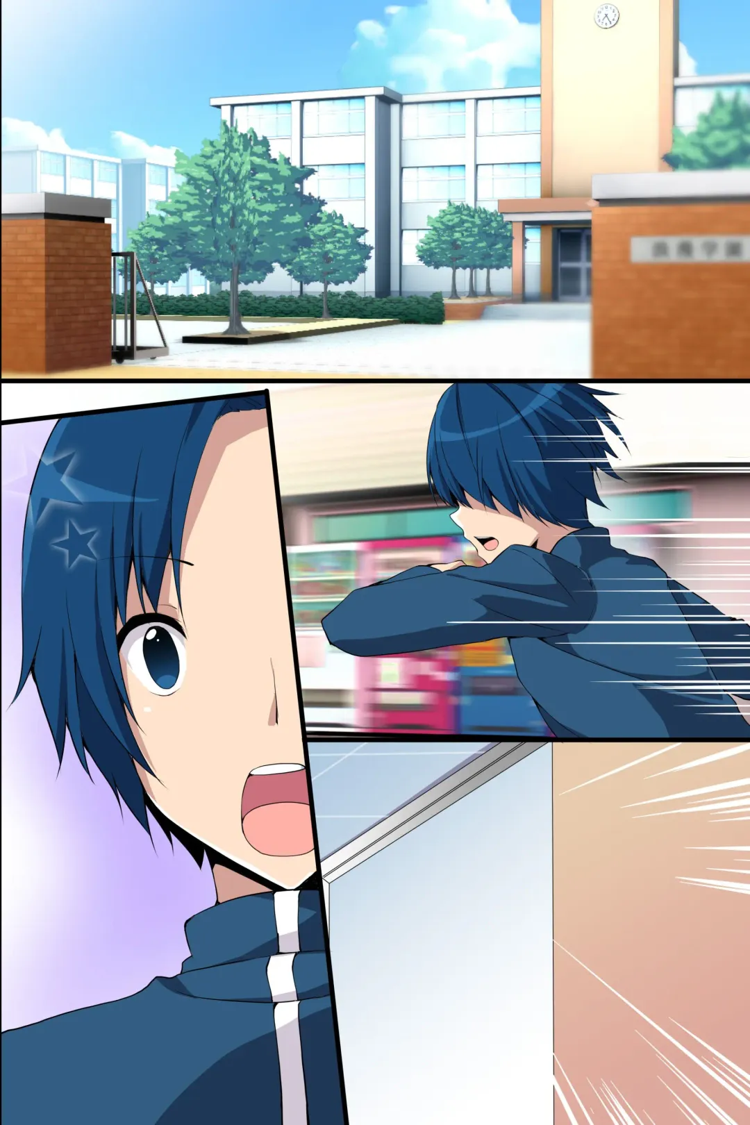 [Cresc-dol] Mousou Techou Fhentai - Page 54