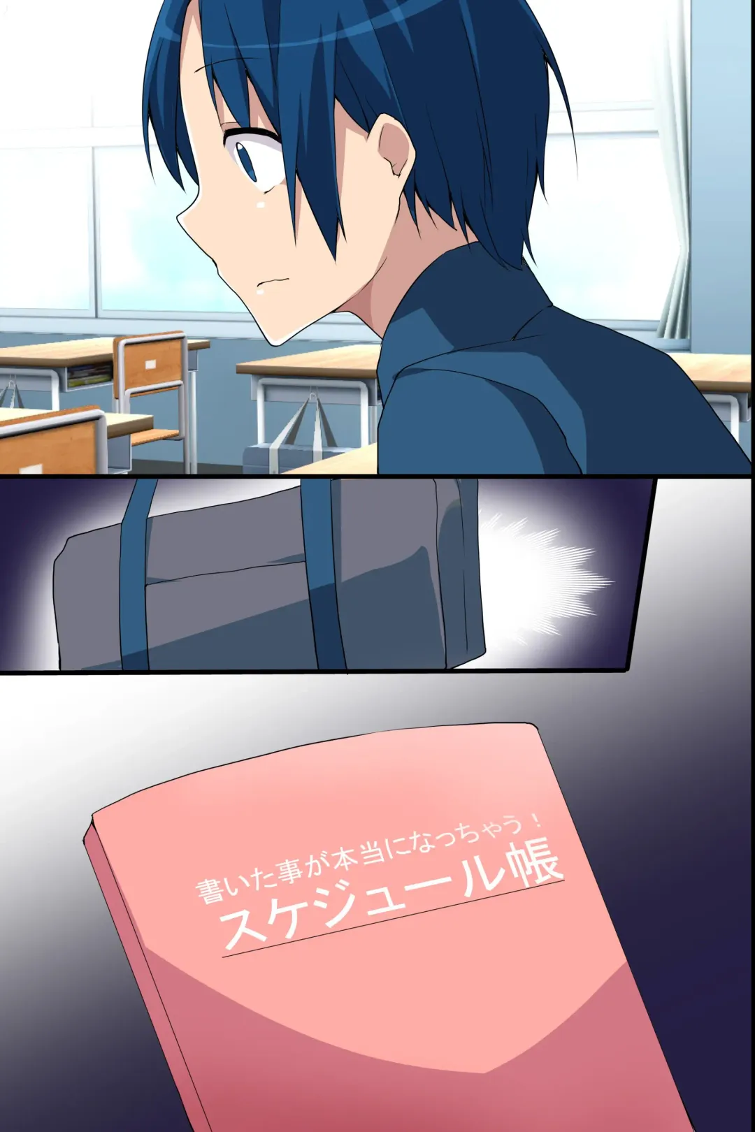 [Cresc-dol] Mousou Techou Fhentai - Page 59