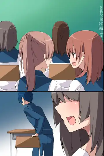 [Cresc-dol] Mousou Techou Fhentai - Page 55