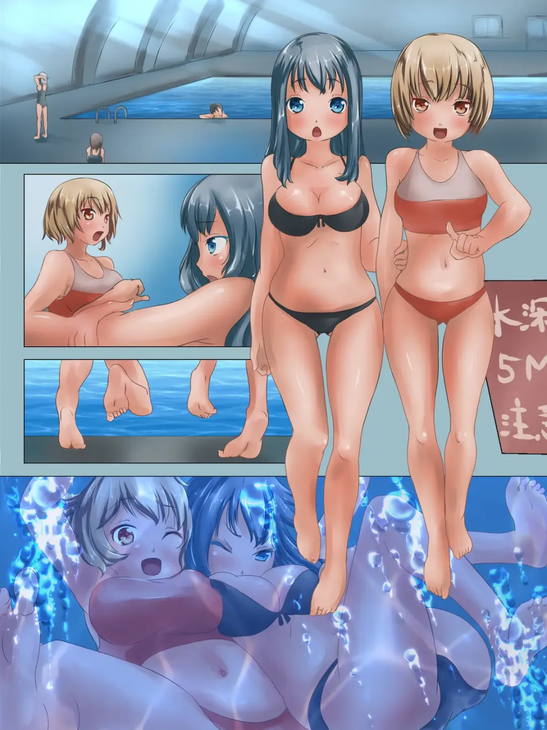 [H2o] Shisshin Shoujo - Mizuzeme Shisshin Ryona Tanpenshuu - Fhentai - Page 33