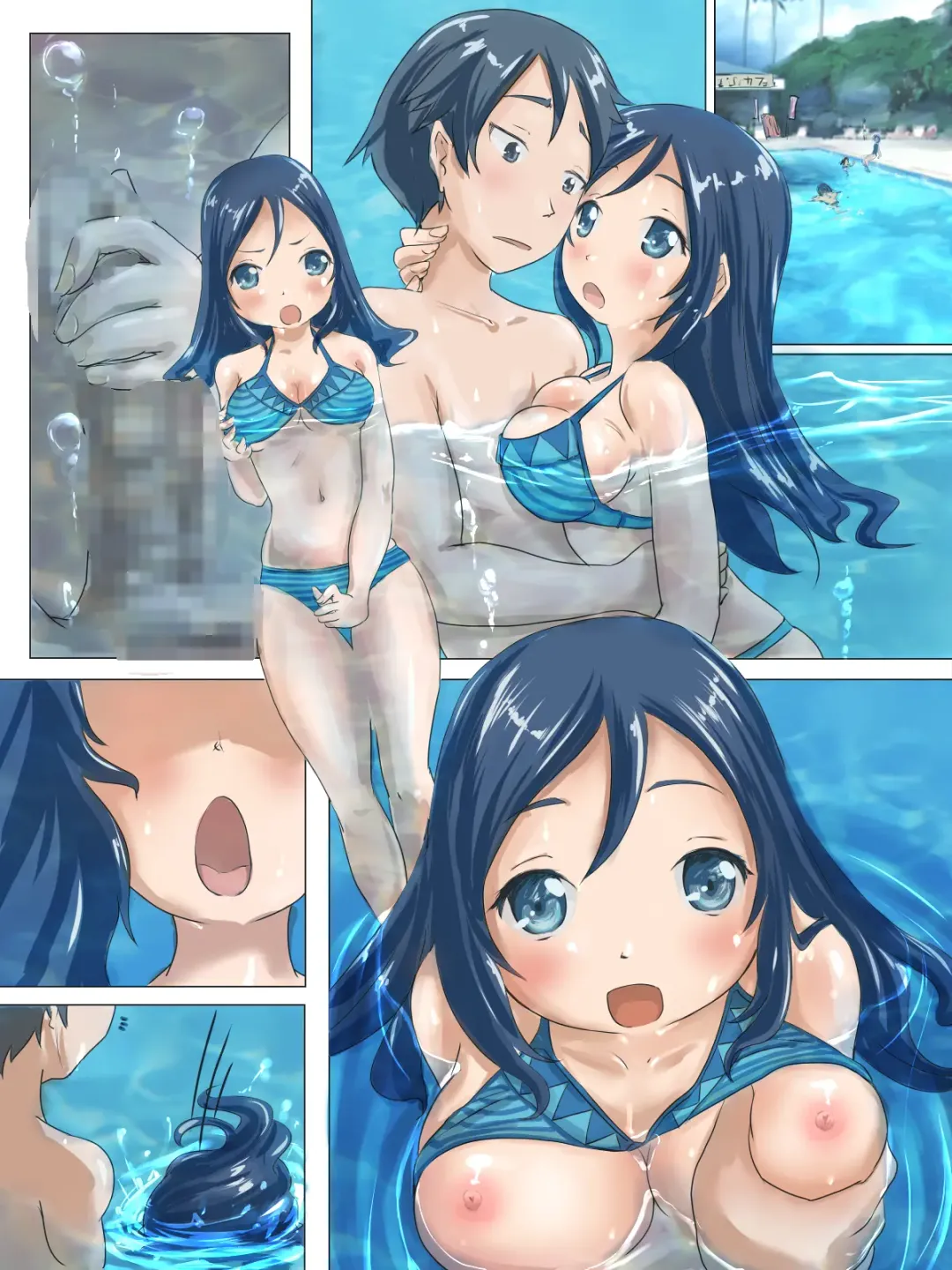 [H2o] Shisshin Shoujo - Mizuzeme Shisshin Ryona Tanpenshuu - Fhentai - Page 50