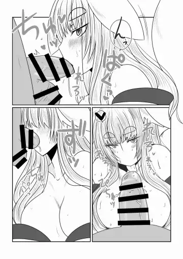 [Hroz] Boku no Kitsune Kamisama Fhentai - Page 7