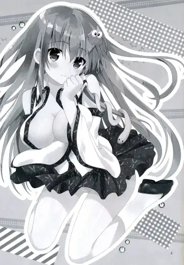 [Tsukiji] Sanae-san Kyawawa Fhentai - Page 3