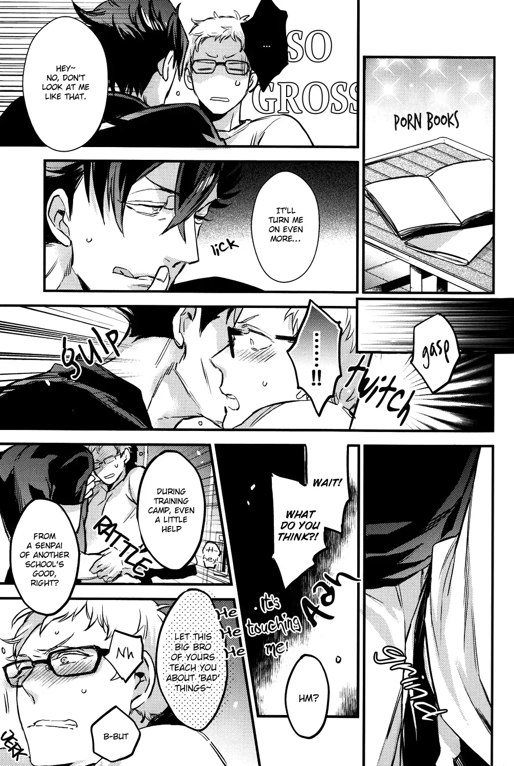 [Yamada Sakurako] Tsukiyo no Waltz Fhentai - Page 14