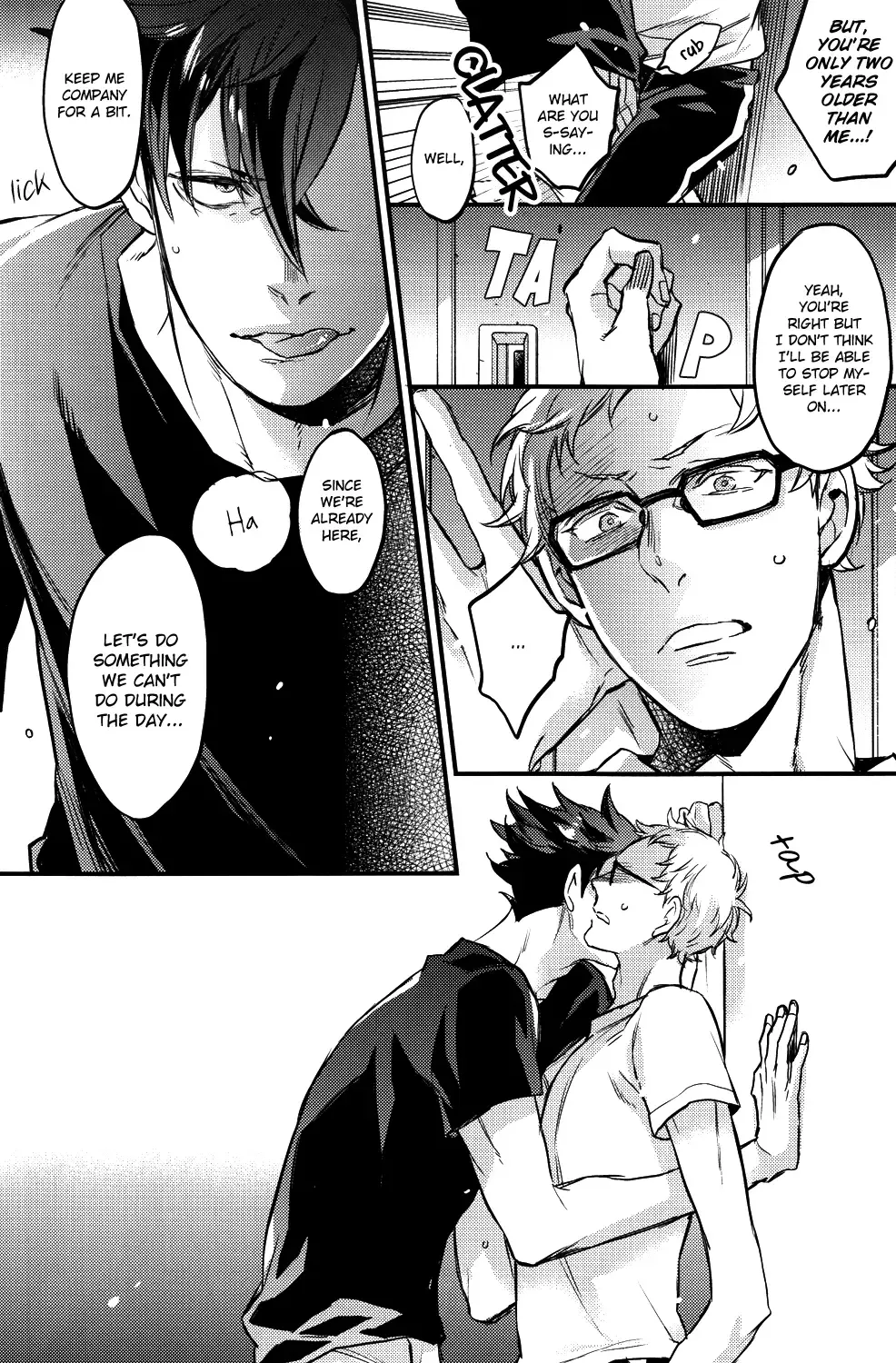 [Yamada Sakurako] Tsukiyo no Waltz Fhentai - Page 15