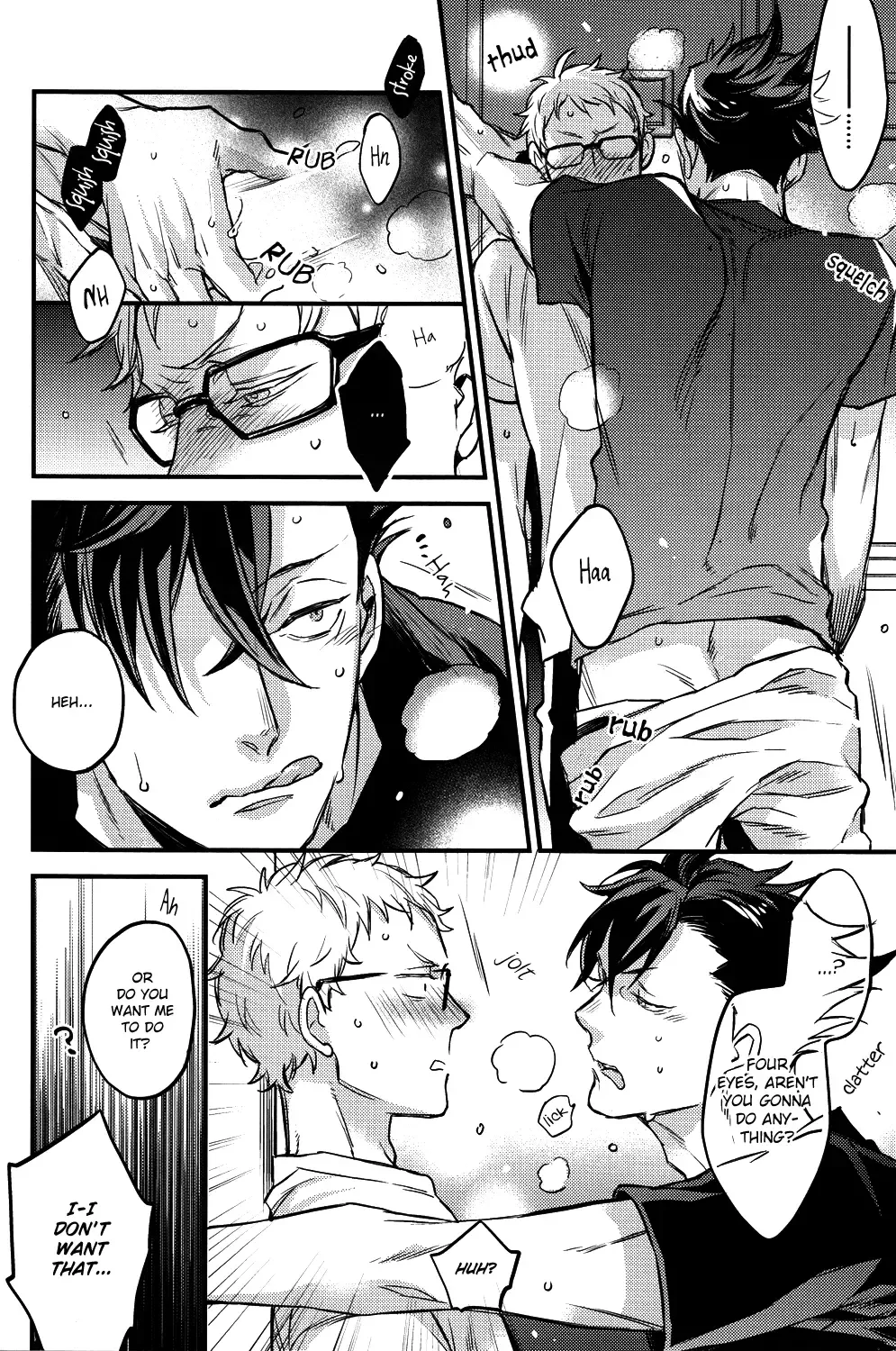 [Yamada Sakurako] Tsukiyo no Waltz Fhentai - Page 17