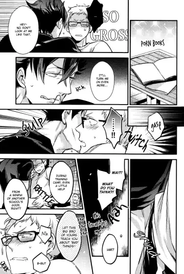 [Yamada Sakurako] Tsukiyo no Waltz Fhentai - Page 14