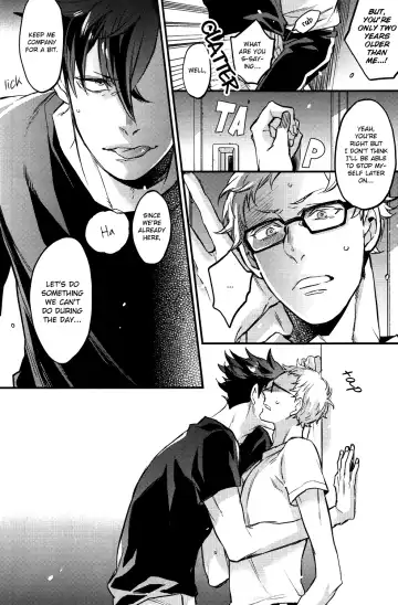 [Yamada Sakurako] Tsukiyo no Waltz Fhentai - Page 15