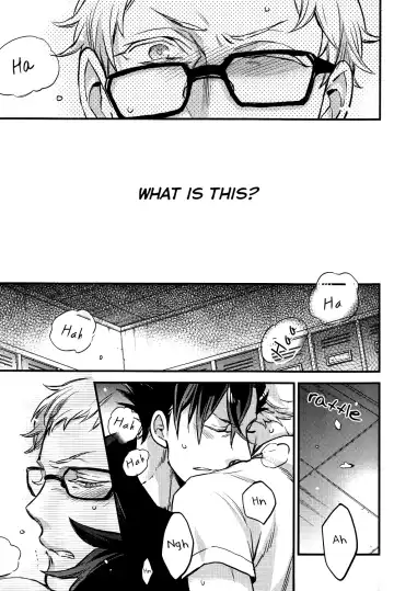 [Yamada Sakurako] Tsukiyo no Waltz Fhentai - Page 16