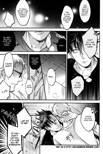 [Yamada Sakurako] Tsukiyo no Waltz Fhentai - Page 18