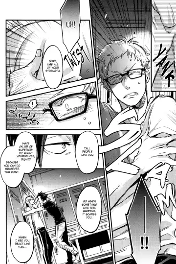 [Yamada Sakurako] Tsukiyo no Waltz Fhentai - Page 19