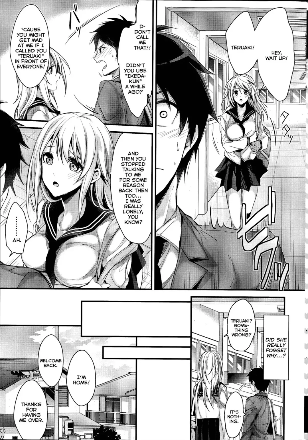 [Mizuyuki] Saikou no Omoide Fhentai - Page 3