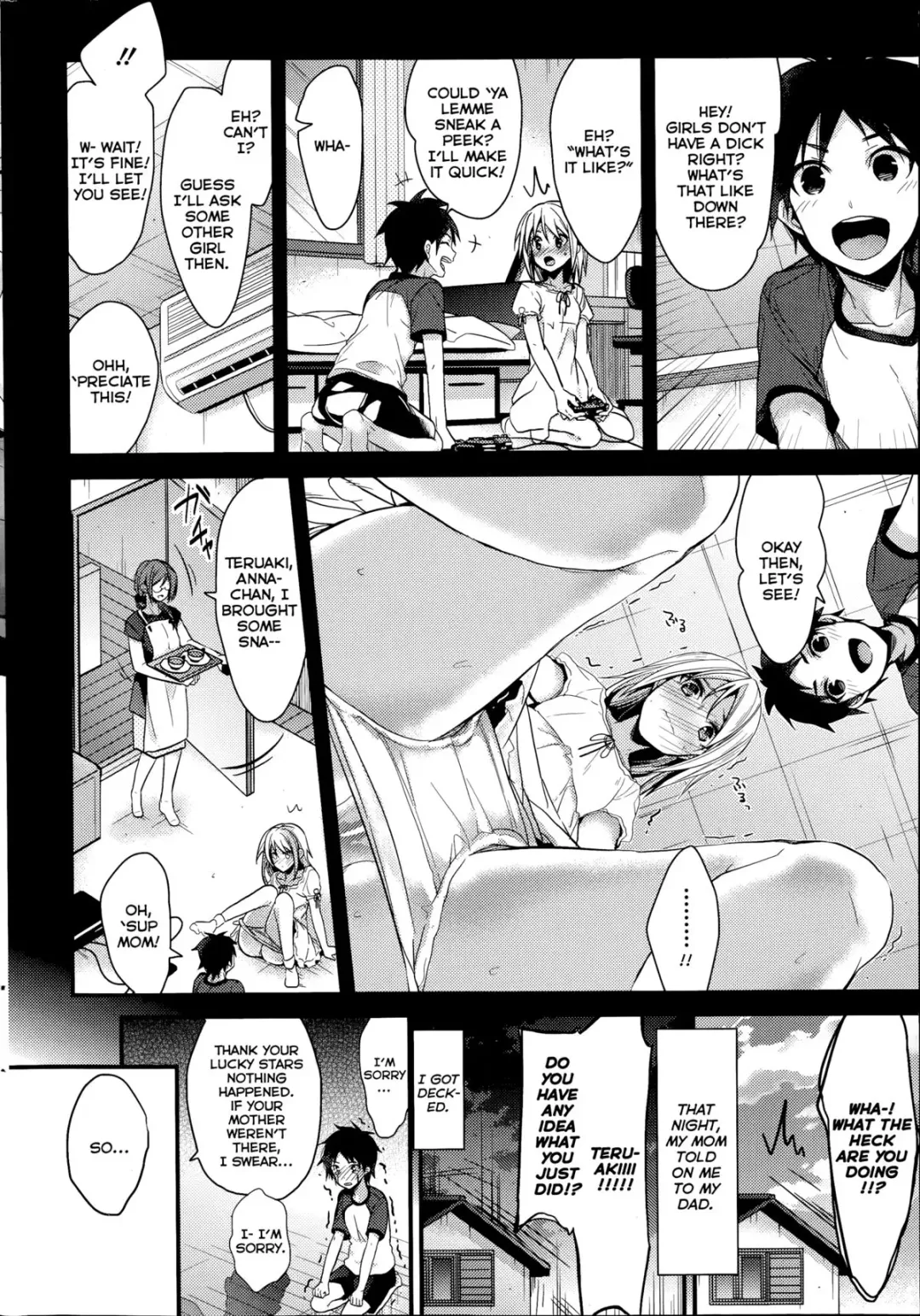[Mizuyuki] Saikou no Omoide Fhentai - Page 6