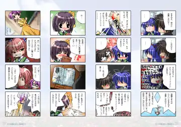 [Watsuki Ayamo] Watsukiya no Hon Soushuuhen 2 Fhentai - Page 20