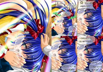 [Watsuki Ayamo] Watsukiya no Hon Soushuuhen 2 Fhentai - Page 26