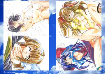 [Watsuki Ayamo] Watsukiya no Hon Soushuuhen 2 Fhentai - Page 57