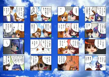 [Watsuki Ayamo] Watsukiya no Hon Soushuuhen 2 Fhentai - Page 60