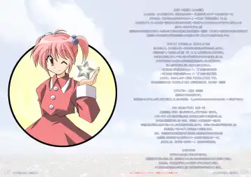 [Watsuki Ayamo] Watsukiya no Hon Soushuuhen 2 Fhentai - Page 64