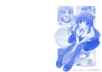 [Watsuki Ayamo] Watsukiya no Hon Soushuuhen 2 Fhentai - Page 66