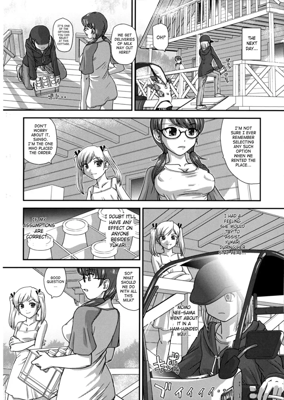 [Dulce-q] DR:II Ep.4 ~Natsu Gasshuku~ | DR:II Ep.4 Summer Camp Fhentai - Page 23