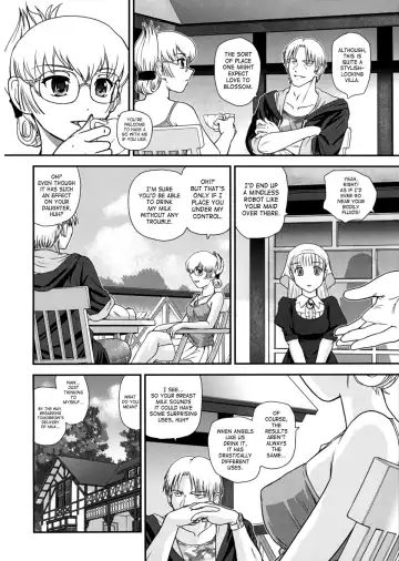[Dulce-q] DR:II Ep.4 ~Natsu Gasshuku~ | DR:II Ep.4 Summer Camp Fhentai - Page 15