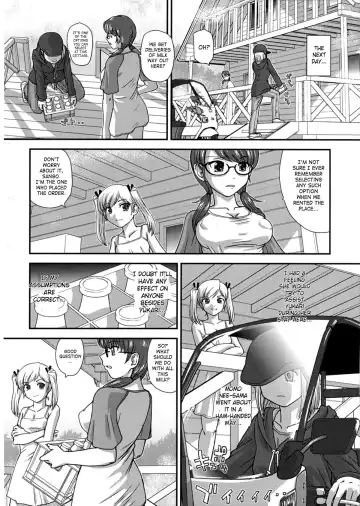 [Dulce-q] DR:II Ep.4 ~Natsu Gasshuku~ | DR:II Ep.4 Summer Camp Fhentai - Page 23