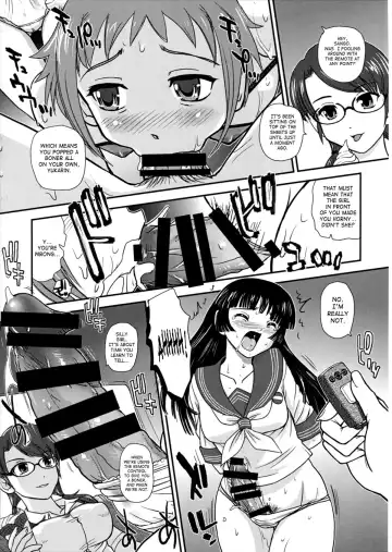 [Dulce-q] DR:II Ep.4 ~Natsu Gasshuku~ | DR:II Ep.4 Summer Camp Fhentai - Page 8