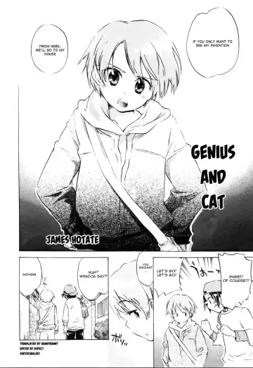 [James Hotate] Tensai to Neko | Genius and Cat Fhentai - Page 2