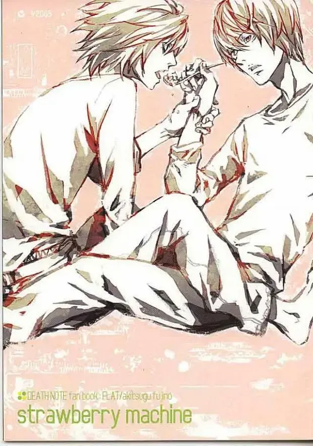 [Fujino Akitsugu] strawberry machine Fhentai - Page 1