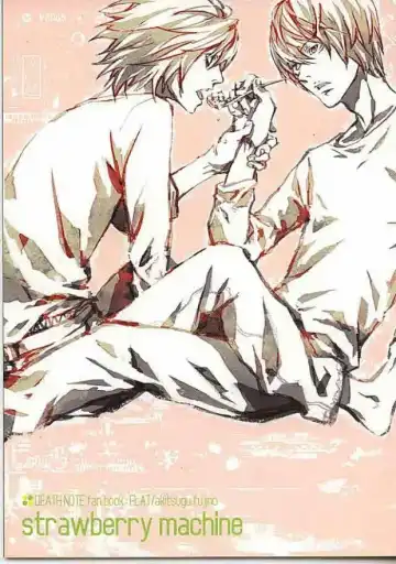 Read [Fujino Akitsugu] strawberry machine - Fhentai