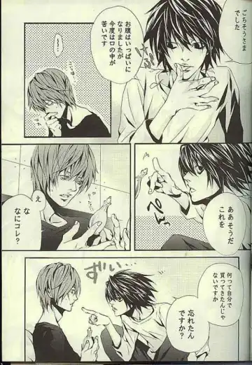 [Fujino Akitsugu] strawberry machine Fhentai - Page 12