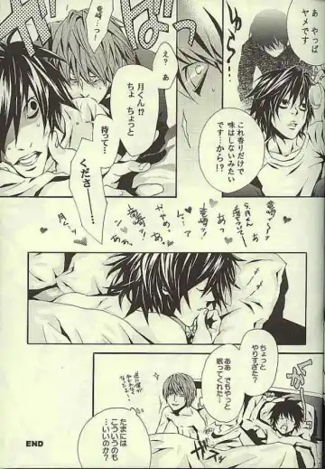 [Fujino Akitsugu] strawberry machine Fhentai - Page 14