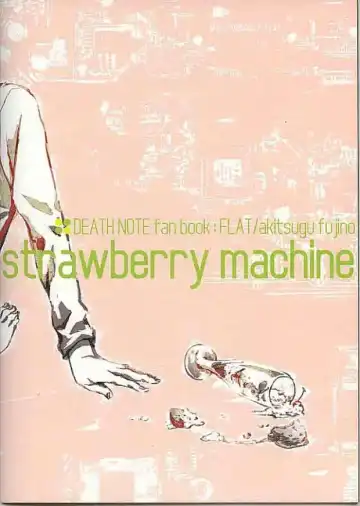 [Fujino Akitsugu] strawberry machine Fhentai - Page 15