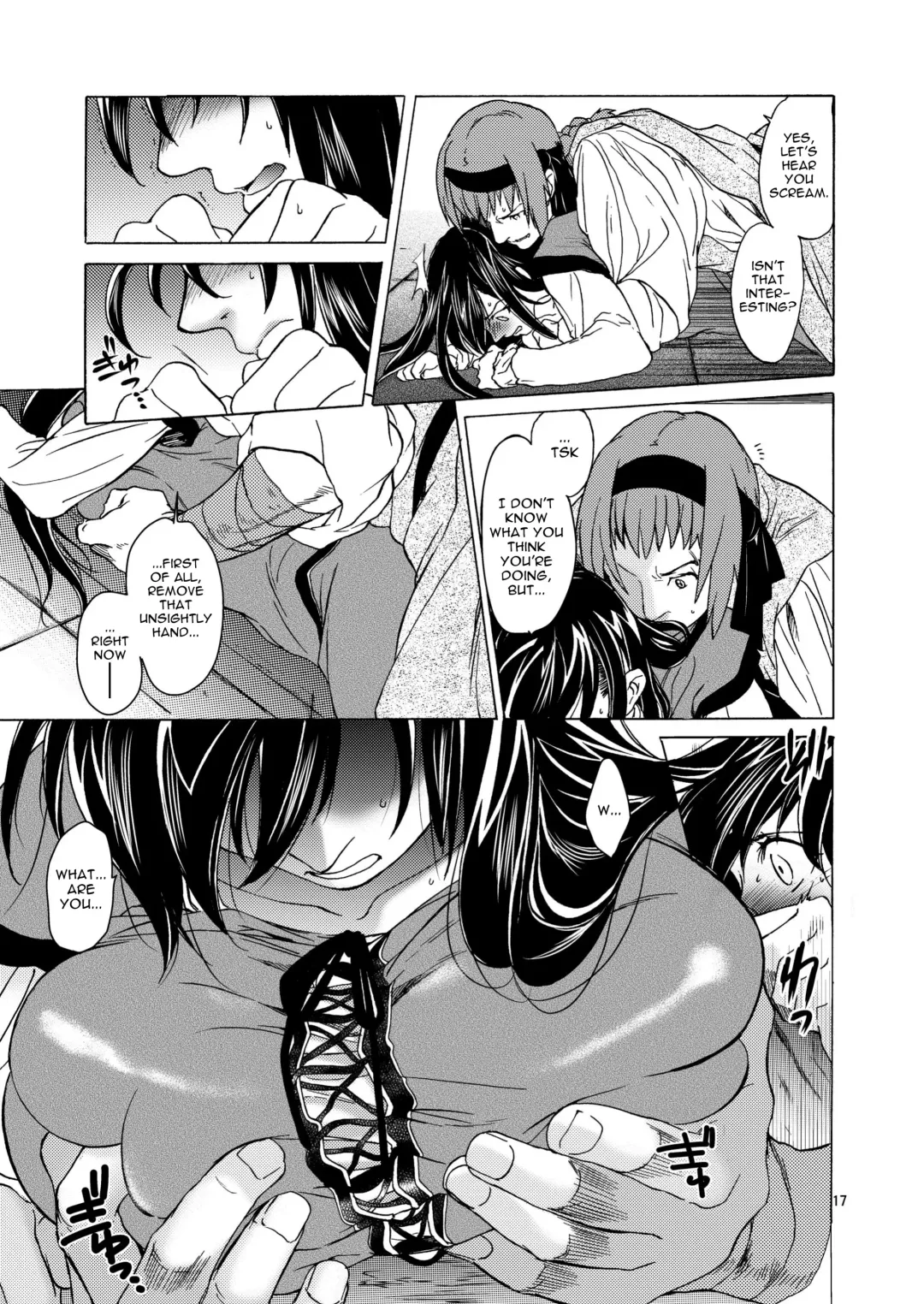 [Heizo - Kitoen] Saint Foire Festival eve OLWEN Fhentai - Page 16