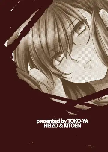 [Heizo - Kitoen] Saint Foire Festival eve OLWEN Fhentai - Page 38